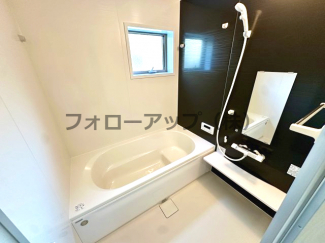 コンパクトで使いやすいお風呂です