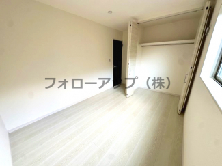 個人の部屋や寝室として使える洋室です