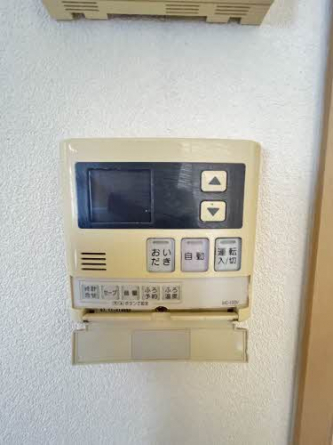 【その他設備】