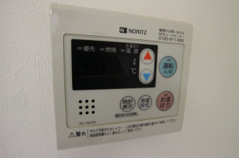 【その他設備】