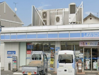 ローソンまで900m