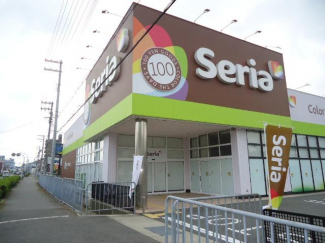 セリア姫路青山店まで460ｍ