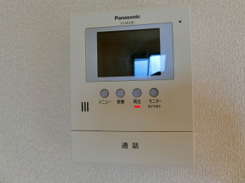 【セキュリティ】