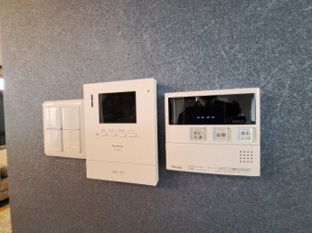 【セキュリティ】