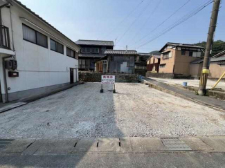 相生市那波西本町の売地の画像