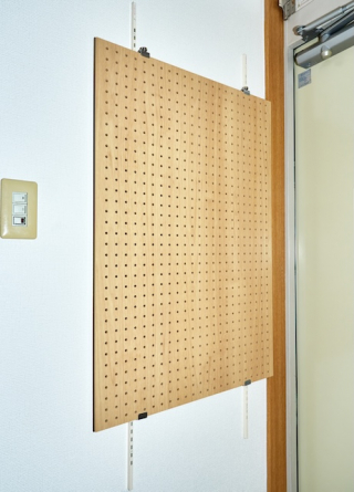 貼ったり掛けたり玄関のパンチングボード