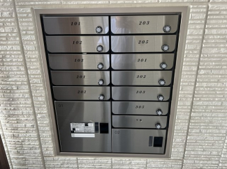 【その他共有部分】