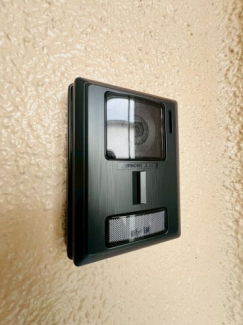 【セキュリティ】