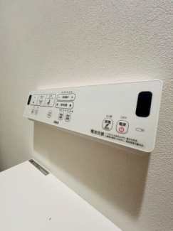 【その他設備】