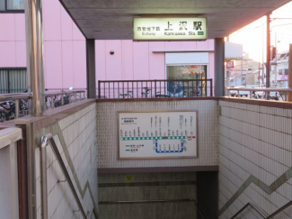 上沢駅西出入口階段