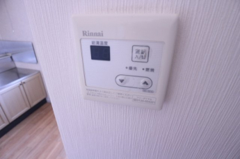 【その他設備】