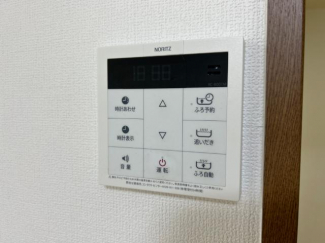 給湯器リモコン