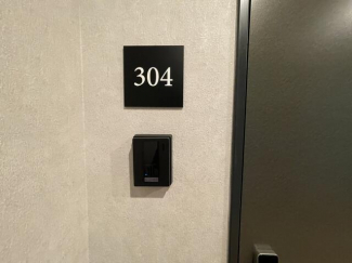 スカイコート八幡浜の画像