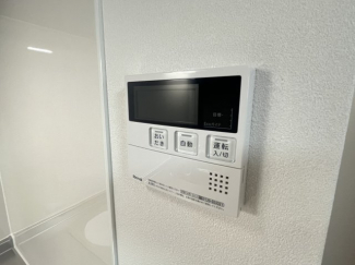 給湯器リモコンです