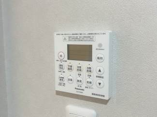 浴室乾燥機です