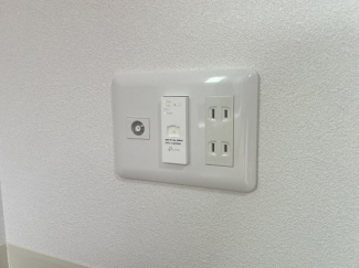 ネット無料です