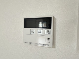 給湯器リモコンです