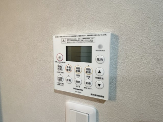 浴室乾燥機です