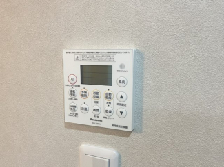 浴室乾燥機です