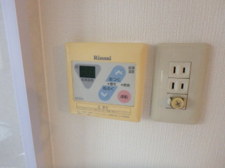 給湯器スイッチ