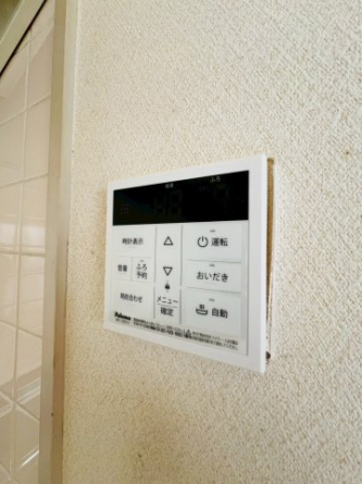 【セキュリティ】