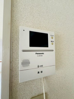 【セキュリティ】