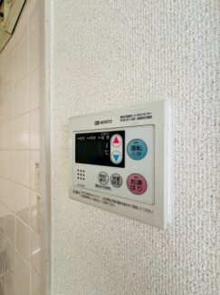 【その他設備】