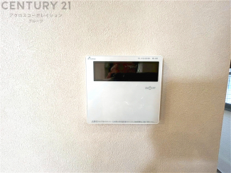 発電・温水設備