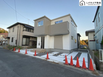 LDKひろびろ20帖！
オール電化♪
駐車場並列3台可