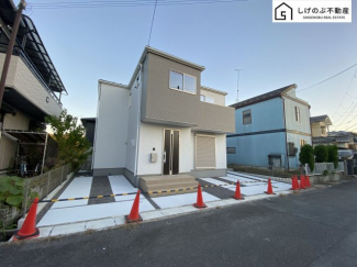 LDKひろびろ20帖！
オール電化♪
駐車場並列3台可