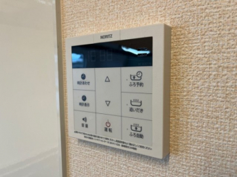 【その他設備】