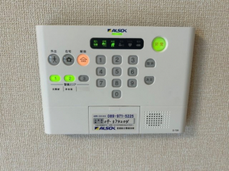 【その他設備】