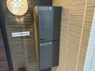 【その他共有部分】