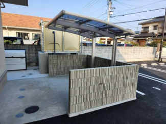 【その他共有部分】