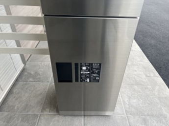 【その他共有部分】