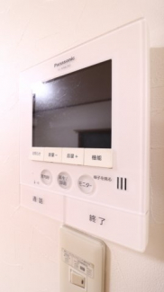 【セキュリティ】