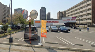 マルナカ若草店まで350m