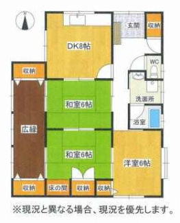 Ｐ１６７／３／４／いの画像