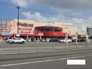 パルティ・フジ衣山まで1124m