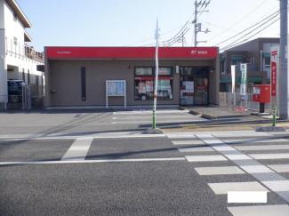 松山衣山町郵便局まで856m