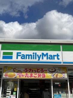 ファミリーマート本町三丁目店まで219m