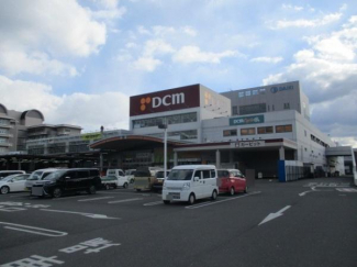 DCMダイキ美沢店まで1243m
