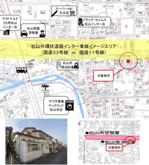 松山市北井門２丁目の売地の画像