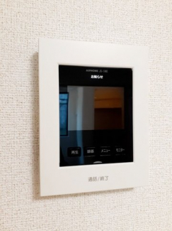 【その他設備】