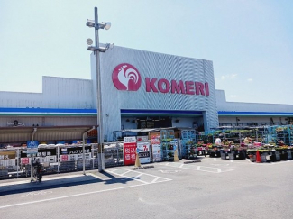 コメリ宇和店様まで1100m