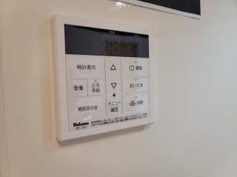 お風呂の追炊きや自動給湯がキッチンからできますよ！