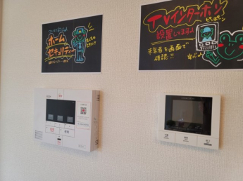 モニター付きインターホンとホームセキュリティーがあって安心です。