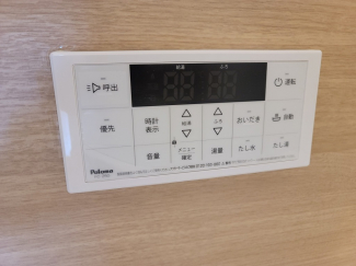 追炊きや自動給湯・たし湯やたし水も出来ますよ♪