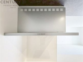 パワフルな吸引力で調理中の臭気等をしっかり処理してくれ、室内を快適に保ってくれます。