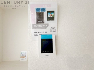 訪問者が来たときにテレビ画面で確認できるため、安心してドアを開けられます。録画機能があるものもあり、留守中に来訪者を記録しておくことができます。利便性が高く、セキュリティ面でも安心です。